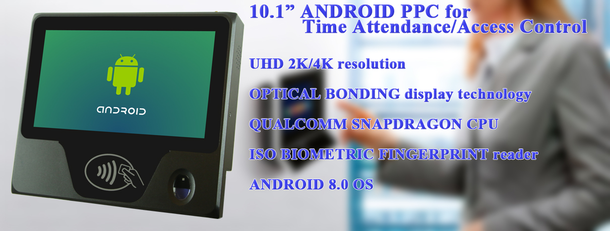 10inch FP RFID ANDROID PPC