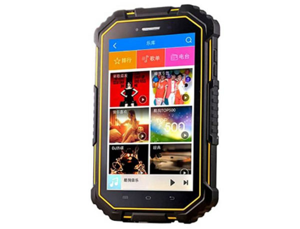 7inch IP67 Rugged Android Tablet